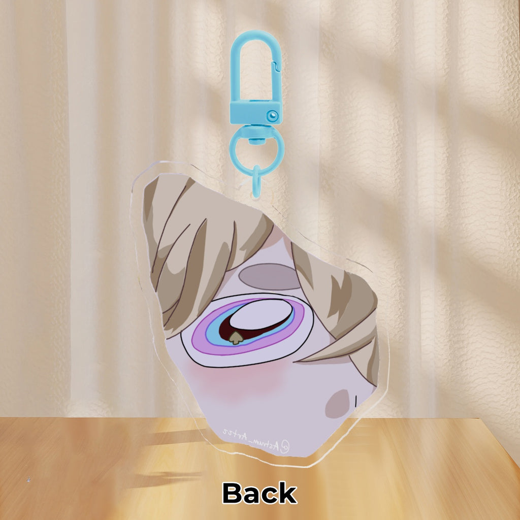 Adventurine Eidolon 1 Keychain