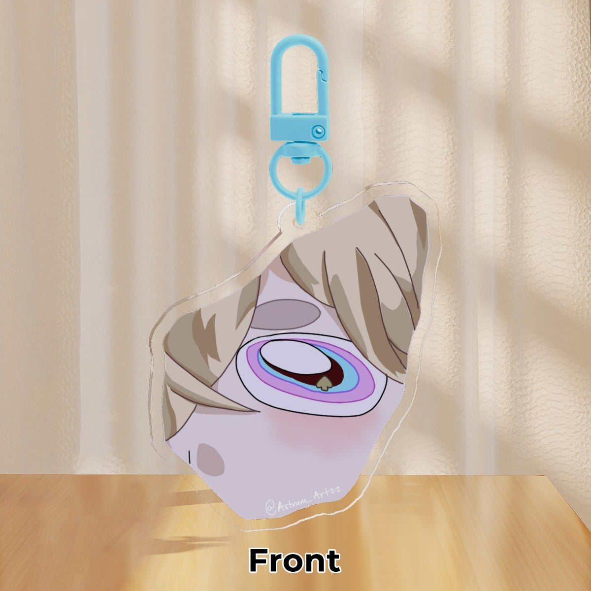 Adventurine Eidolon 1 Keychain