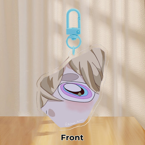 Adventurine Eidolon 1 Keychain