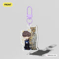 Caleb Leopard Keychain